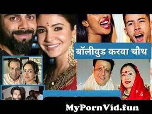 Abhishek Bachchan Porn - Bollywood actress karva choth|| ashvarya& Abhishek Bachchan|| Nita Ambani||  xxx porn videos from nita ambani porn Watch Video - MyPornVid.fun