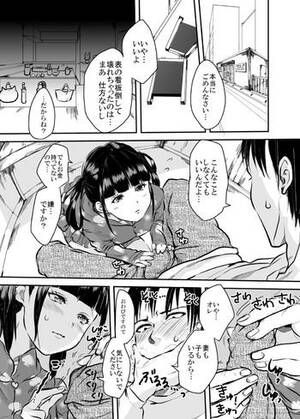 hentai threesome doujinshi - Threesome Shota Manga 2 Grosso Â» HENTAIXYZ.COM