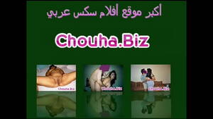 arab sex 9hab - Arab Khab Arab Sex Sharmota - XVIDEOS.COM
