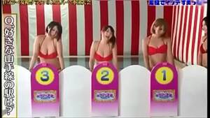 Japanese Sex Game Show Handjob - japanese game' Search - XNXX.COM