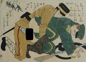 Japanese Kappa - Homoerotic shunga from the early century (artist unknown) Japanese  propaganda poster from the time of the Russo-Japanese War. Russian soldier:  I think I am ...
