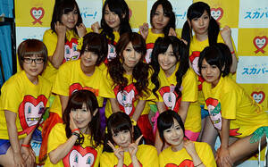 japanese porn stars boob touching - Japanese porn stars let fans grope their breasts for AIDS charity | ARAMA!  JAPAN