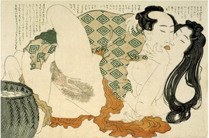 japanese art porno - Ancient Pervy Japanese Porn (Shunga) | elephant journal