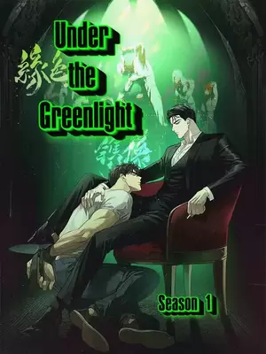 green light - Yaoi porn manhwa Under the Green Light. Season 1 Part 1-5