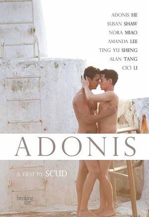 Amanda Lee Porn - Amazon.com: Adonis : Adonis He Fei, Susan Shaw, Nora Miao, Amanda Lee,  Scud: Movies & TV