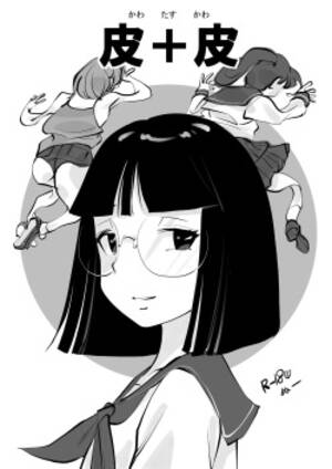 nu hentai - Artist: Nu- - Hentai Manga, Doujinshi & Comic Porn