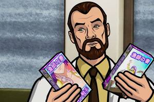 Archer Porn Wife - This Week's Obscure Archer References Decoded: Tentacle Porn and Tinnitus