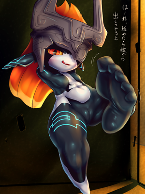 Midna Feet Porn - Rule 34 - 1girls bamia blush feet female female only foot fetish foot focus  helmet hindpaw imp imp midna japanese text mask midna orange eyes paws  pussy soles solo text the legend