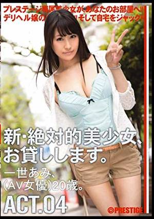Japanese Porn Magazines Girls - (Adults Only : Porn DVD) SEX and Blow Job with Horny Japanese Girls -