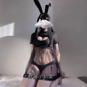 Girl On Girl Porn Cosplay - Private Photo Porn Party Sexy Bunny Girl Cosplay Costumes Rabbit Nightdress  Erotic Outfit Anime Wrapped Chest Sweet Lingerie | Fruugo ZA