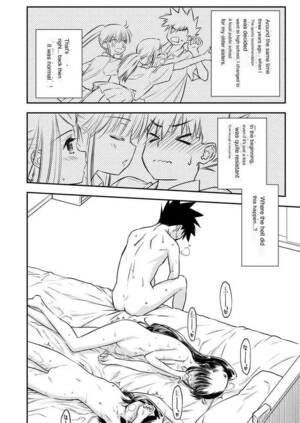 Kissxsis Sex Porn - KISS X SIS - simply hentai