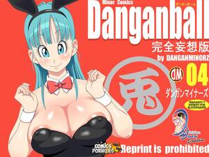 Dragon Ball.z Dangan Porn All - Dangan Ball 4 [DBZ Hentai] - Ver Comics Porno XXX en EspaÃ±ol
