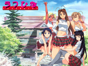 clothed anime girls lesbian - Love Hina