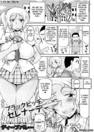 hentai black bitch - Black Bitch Serenade Hentai: Read Porn Comic Free at 18Porncomic.com