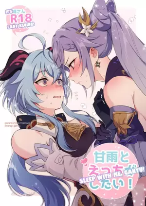 Anime Lesbian Hentai Manga - Ganyu to Ecchi ga Shitai! (Genshin Impact) - Oneshot - HentaiXYuri - Yuri  Hentai Manga - Lesbian Hentai - Hentai Comic - Adult Comics