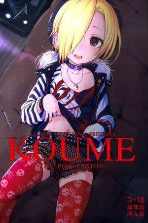costume possession hentai - Koume The Possession (by Makabe Gorou) - Hentai doujinshi for free at  HentaiLoop