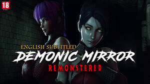 mirror demon ass fuck cartoon - Demonic Mirror: Remonstered [ENG-SUB | 1080HD | 60FPS]
