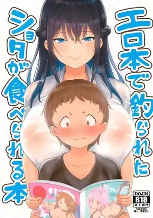 naked anime books - Anime book porn