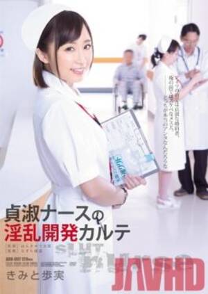 Japanese Attackers Porn Nurses - Pornstar Profile Ayumi Kimito - rated videos page 2 - JavHat - Watch Free  Jav Streaming Online | Japanese tube - Japanese Sex