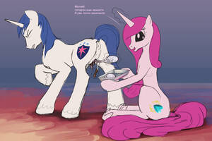 Ball Torture Porn Mlp - Rule 34 - castration clenched teeth closed eyes cock and ball torture  equine friendship is magic horse lostdragon01 my little pony pony princess  cadance (mlp) shining armor (mlp) tagme | 1211669