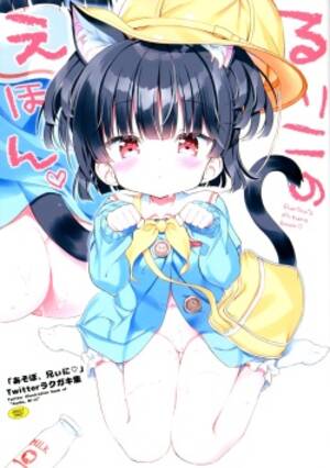 hentai moe - Group: moe moe cafe - Hentai Manga, Doujinshi & Porn Comics
