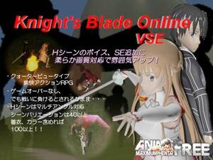 Anime Sword Art Online Porn Games - SAO) Knight's Blade Online [2015] [Cen] [ jRPG, 3D] [JAP] H-Game Â» +9000 Porn  games, Sex games, Hentai games and Erotic games