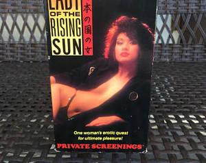 erotic private screening - farther down phone Dancing Bear Hd Movies changed altogether