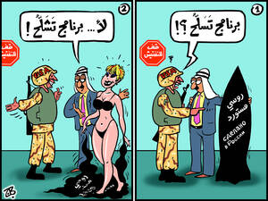 Arab Cartoon Porn - barnamij tashalloh tasallo7 weapon wmd us soldier arab sex import russia  tafteesh 05-01-28