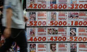 Anime Fake Magazines - Japan bans real-life child sexual abuse material but cartoons remain legal  | Japan | The Guardian
