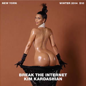 kim kardashian anal sex - Kim Kardashian Bares Her Butt in All Its Shining Glory