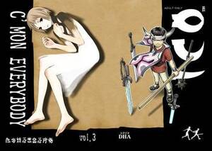 Ico Porn - Ico Hentai - Read Hentai Manga Â» Read Hentai English, China, Manga Porn  Uncensored