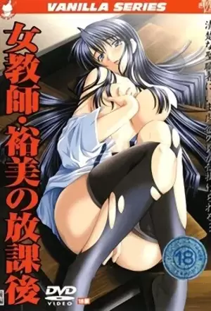 busty hentai anime 2003 - 2003 Best Hentai Collection - Experiencing Anime Like Never Before