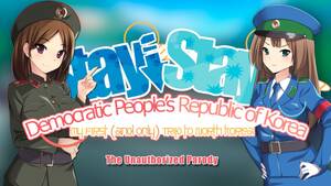 download sex korea - Stay! Stay! Democratic People's Republic Of Korea Ren'py Porn Sex Game  v.First Release Download for Windows, MacOS, Linux