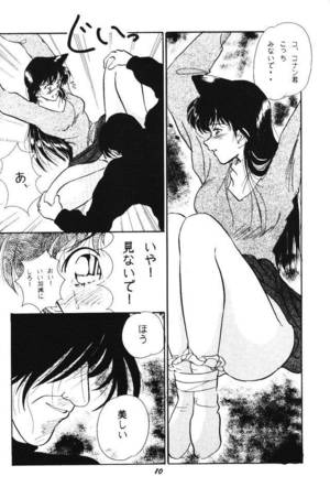 hentai porn doujin - Detective Conan Hentai Porn Doujinshi