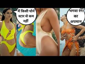 Deepika Padukone Porn - Deepika Padukone A porn film is better than this, à¤­à¤—à¤µà¤¾ à¤°à¤‚à¤— à¤•à¥€ à¤¬à¤¿à¤•à¤¨à¥€ à¤ªà¤¹à¤¨ à¤•à¥‡  à¤¹à¤¿à¤‚à¤¦à¥à¤“à¤‚ à¤•à¥‡ à¤§à¤°à¥à¤® à¤•à¤¾ à¤…à¤ªà¤®à¤¾à¤¨ - YouTube