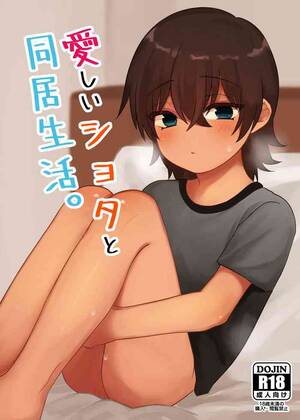 Anime Shota Porn Comics - Itoshii Shota to Doukyo Seikatsu. Â» nhentai - Hentai Manga, Doujinshi & Porn  Comics
