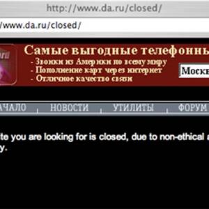 Just Toddler Porn Chan - FBI posts fake hyperlinks to snare child porn suspects - CNET