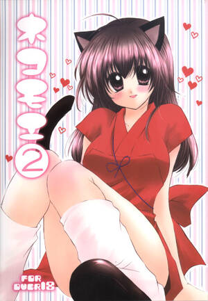 Moe Anime Porn - Neko Moe 2 | Cute Cat 2 - Comic Porn XXX