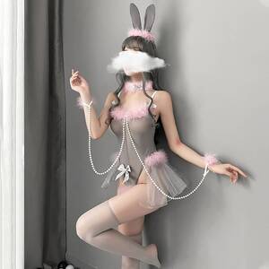 japanese group sex animated - Sexy classic rabbit girl cosplay equipment black pink Japanese anime rabbit  even porn party female sex underwear : Amazon.nl: Arts & Crafts
