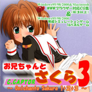 card captor li porn - Character: Syaoran Li Page 2 - Hentai Manga, Doujinshi & Comic Porn