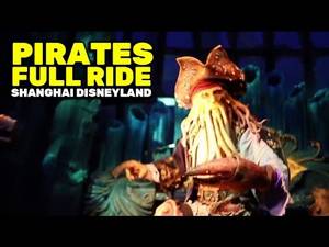 Davy Jones Pirates Of The Caribbean Porn - FULL POV Pirates of the Caribbean ride at Shanghai Disneyland