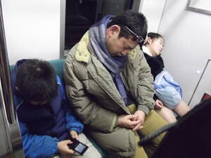 japan sleep porn - Sleeping on the train in Japan â€“ THE TRAVELLING TRINI