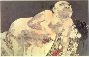 Japanese Porn Drawings - NSFW) Shunga: Japanese Erotic Art - Japan Daily