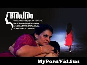 Mallu Sex Scandals - à´…à´ªà´°à´‚ | Aparam | 2023 | New malayalam shortfilm | à´®à´²à´¯à´¾à´³à´‚ à´·àµ‹à´°àµâ€à´Ÿàµà´Ÿàµ à´«à´¿à´²à´¿à´‚  from mallu anty short film hot video downlowd bd singer push sex scandal pa  my porn video pg com Watch Video - MyPornVid.fun
