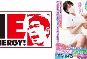 japanese intercrural sex nurse - Raw insertion in intercrural sex Archives â‹† Jav Guru â‹† Japanese porn Tube
