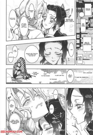 Emo Lesbian Porn Comics - âœ…ï¸ Porn comic Mushi x Koi LOVERS. Demon Slayer Sex comic young brunette  decided | Porn comics in English for adults only | sexkomix2.com