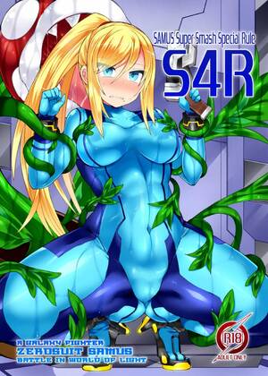 Link Amd Samus Porn Comic - S4R-SAMUS Super Smash Special Rule- - HentaiForce