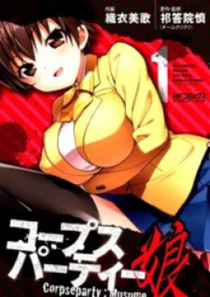 Corspe Party Anime Porn - Corpse Party: Musume - Read Manhwa, Manhwa Hentai, Manhwa 18, Hentai Manga,  Hentai Comics, E hentai, Porn Comics
