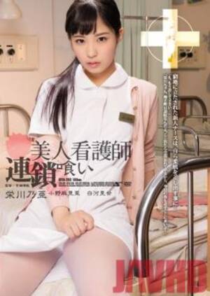 Japanese Attackers Porn Nurses - ATID-283 Studio Attackers A Line Of Beautiful Nurses To Eat - Javhd.today
