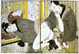 17th Century Anal Sex - Homosexuality in Japan - Wikipedia